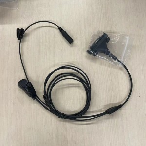 ST7500 (轉3.5針耳機)