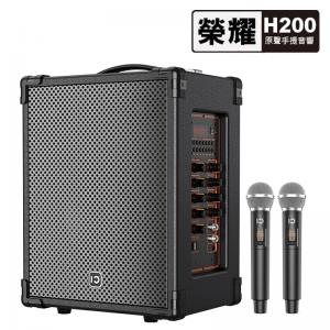 SHIDU十度 榮耀H200 100W原聲手提藍芽音響