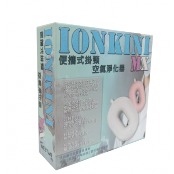 WESTON威士 IONKINI MX 便攜式掛頸空氣淨化器