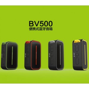 不見不散BV500戶外防水大功率無線藍牙音箱