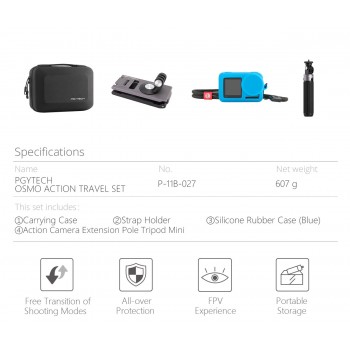 PGYTECH OSMO ACTION Travel Set 旅行套裝