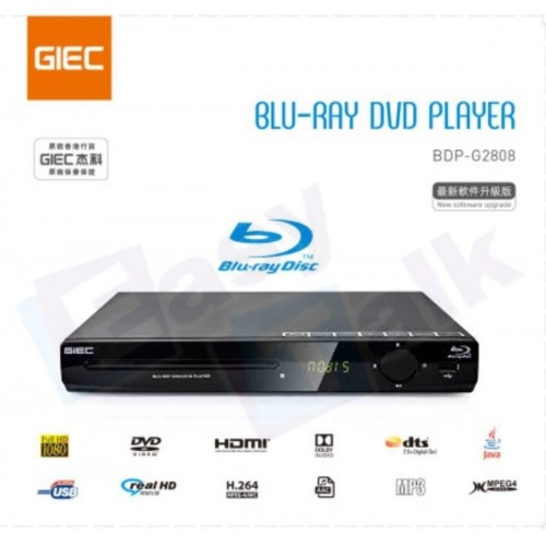 GIEC 杰科 BDP-G2808 Blu-ray 全區碼藍光播放機 GIEC 杰科 BDP-G2808 Blu-ray 全區碼藍光播放機