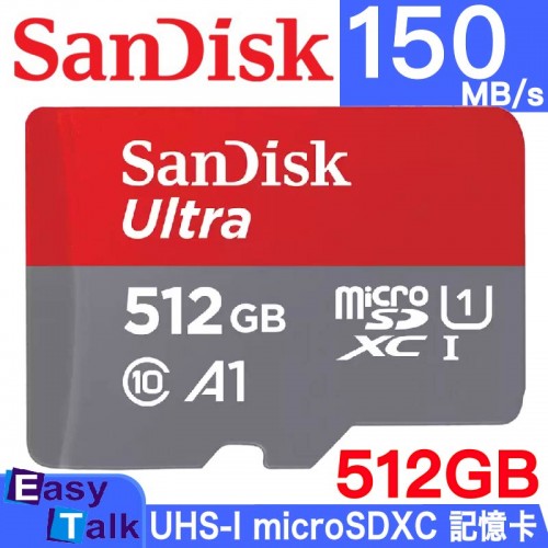 SANDISK Ultra microSDXC UHS-I 記憶卡 512GB 150MB/s