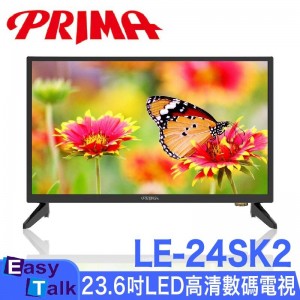 PRIMA LE-24SK2 23.6吋 LED高清數碼電視 香港行貨