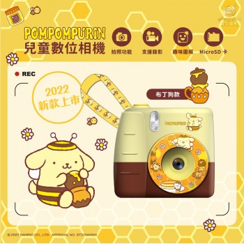 Disney 兒童數碼相機
