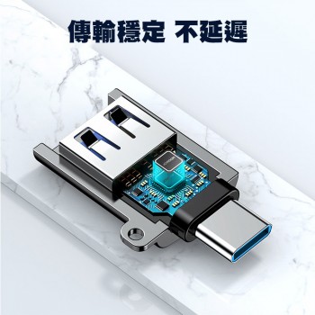 JOYROOM 鋅合金Type-C轉USB轉接頭 迷你適配器 黑色 輕巧便攜 即插即用 高速傳輸 穩定不延遲 S-H151