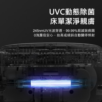 SENKI千崎 SK-VC100 13000Pa 無線除蟎器