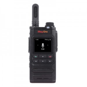 MOTOROLA MAG ONE H58 網絡對講機
