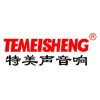 TEMEISHENG 特美聲