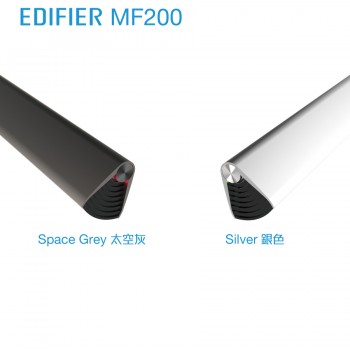 Edifier MF200 內置電便攜藍牙喇叭【香港行貨】 Edifier MF200 內置電便攜藍牙喇叭【香港行貨】