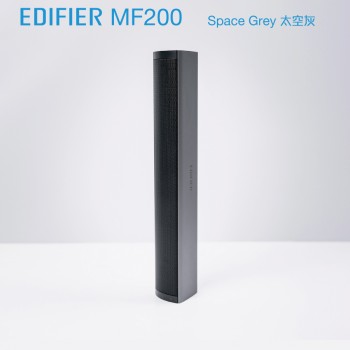 Edifier MF200 內置電便攜藍牙喇叭【香港行貨】 Edifier MF200 內置電便攜藍牙喇叭【香港行貨】