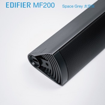 Edifier MF200 內置電便攜藍牙喇叭【香港行貨】 Edifier MF200 內置電便攜藍牙喇叭【香港行貨】