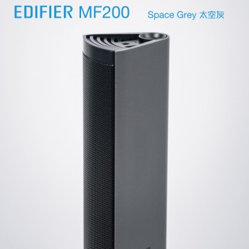 Edifier MF200 內置電便攜藍牙喇叭【香港行貨】 Edifier MF200 內置電便攜藍牙喇叭【香港行貨】