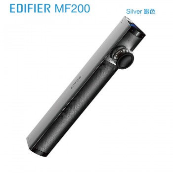 Edifier MF200 內置電便攜藍牙喇叭【香港行貨】 Edifier MF200 內置電便攜藍牙喇叭【香港行貨】