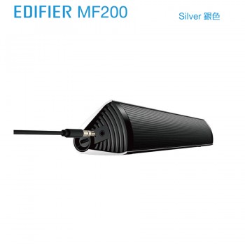 Edifier MF200 內置電便攜藍牙喇叭【香港行貨】 Edifier MF200 內置電便攜藍牙喇叭【香港行貨】