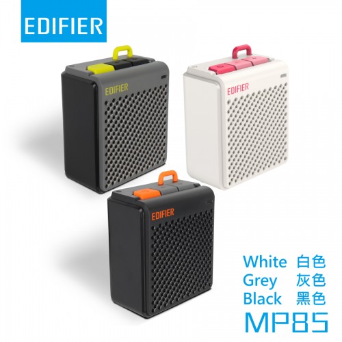 Edifier MP85 便攜式藍牙喇叭【香港行貨】 Edifier MP85 便攜式藍牙喇叭【香港行貨】