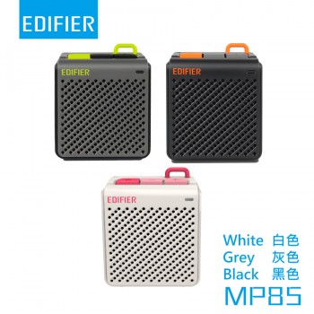 Edifier MP85 便攜式藍牙喇叭【香港行貨】 Edifier MP85 便攜式藍牙喇叭【香港行貨】