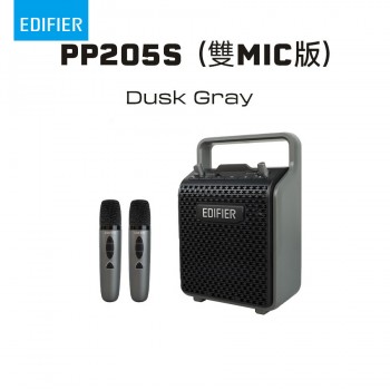 Edifier PP205S 移動式便攜音箱 (雙MIC版)【香港行貨】 Edifier PP205S 移動式便攜音箱 (雙MIC版)【香港行貨】
