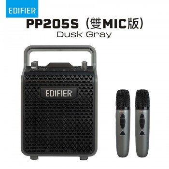 Edifier PP205S 移動式便攜音箱 (雙MIC版)【香港行貨】 Edifier PP205S 移動式便攜音箱 (雙MIC版)【香港行貨】