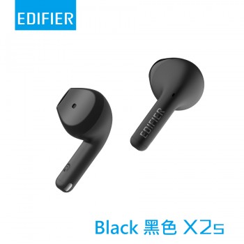 Edifier TWS X2s 真無線藍牙耳機【香港行貨】 Edifier TWS X2s 真無線藍牙耳機【香港行貨】