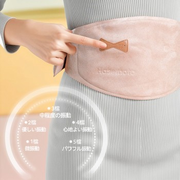 HASEMOTO 石墨烯發熱暖宮腹帶(第三代升級版)