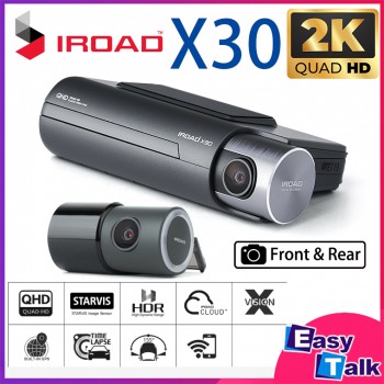 IROAD X30 2CH(支持3CH) QHD前後鏡行車記錄器 車CAM 香港行貨
