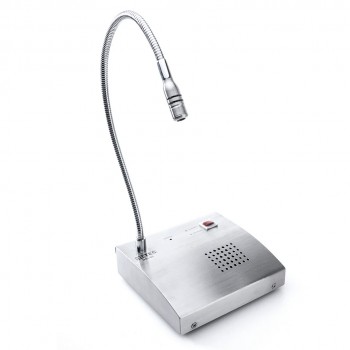 MiTEC MBI-05 銀行窗口雙向對講主機 MiTEC MBI-05 銀行窗口雙向對講主機