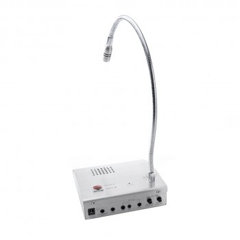 MiTEC MBI-05 銀行窗口雙向對講主機 MiTEC MBI-05 銀行窗口雙向對講主機