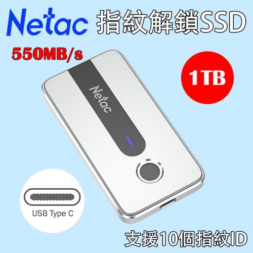 Netac Z11 1TB USB 3.2 Gen2 指紋解鎖外置固態硬碟 550MB/s SSD NT01Z11-001T [香港行貨]