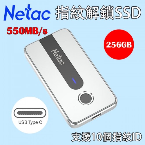 Netac Z11 256GB USB 3.2 Gen2 指紋解鎖外置固態硬碟 550MB/s SSD NT01Z11-250G [香港行貨]
