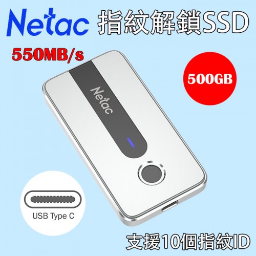 Netac Z11 500GB USB 3.2 Gen2 指紋解鎖外置固態硬碟 550MB/s SSD NT01Z11-500G [香港行貨]