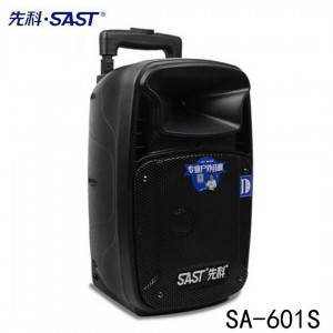 先科SA-601S 專業移動8寸藍牙音響