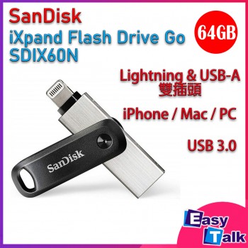 SanDisk【iPhone專用】64GB iXpand Flash Drive Go [Lightning & USB-A] USB 3.0 雙用隨身碟 USB手指 SDIX60N 平行進口 香港二年保用