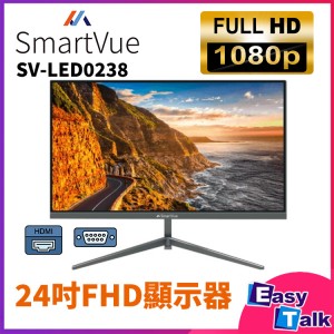 SMARTVUE SV-LED0238 24吋 LED 顯示器