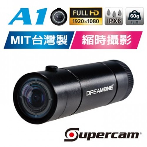 Supercam A1新世代動能攝影機-單機版