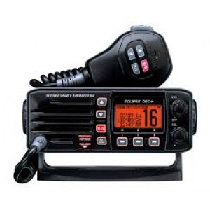 Yaesu GX1200E收發器