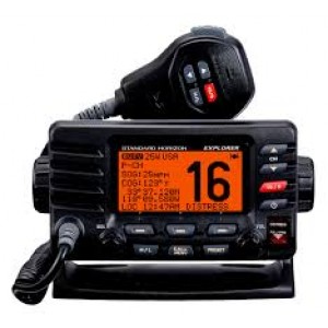 Yaesu GX1600 收發器
