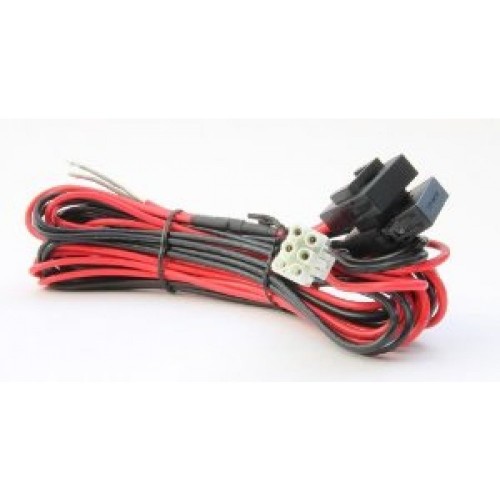 Yaesu EDC-20 DC CABLE