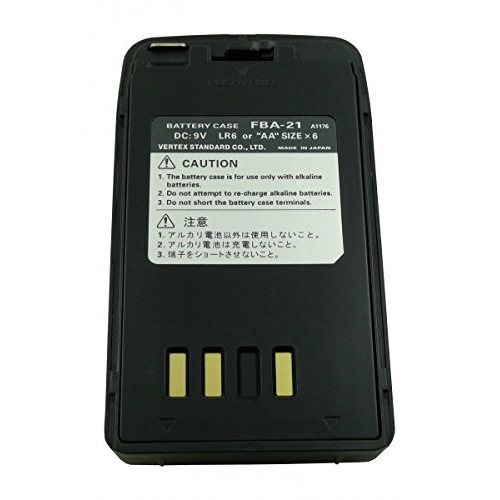  Yaesu FBA-21電池 FT-7900 50R, VXA - 100 ft/10 ft, VX/10專用