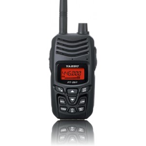 Yaesu FT-257 UHF 70 cm 5W FM Single Band  手持對講機