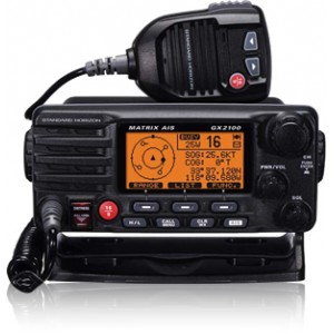 Yaesu GX2100 收發器