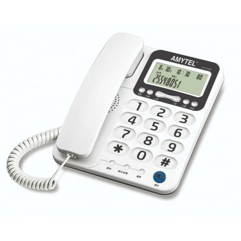 AMYTEL 奧美達 AT-C255W 大鍵盤有線來電顯示電話【香港行貨】 AMYTEL 奧美達 AT-C255W 大鍵盤有線來電顯示電話【香港行貨】