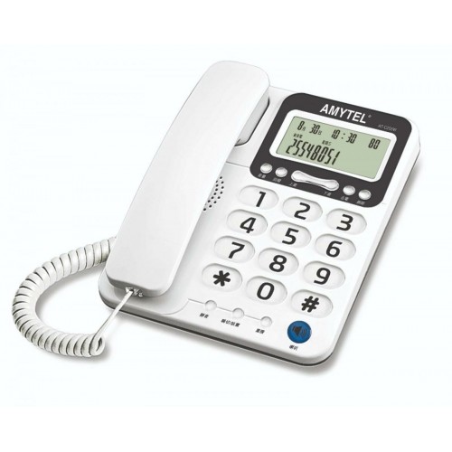 AMYTEL 奧美達 AT-C255W 大鍵盤有線來電顯示電話【香港行貨】 AMYTEL 奧美達 AT-C255W 大鍵盤有線來電顯示電話【香港行貨】