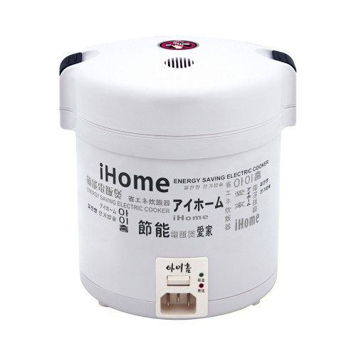 HOMEY 電子飯盒 HL-901A