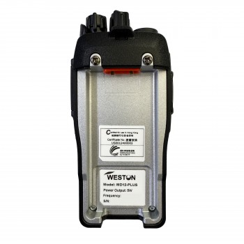 Weston MD12-PLUS 無線對講機 Weston MD12-PLUS 無線對講機